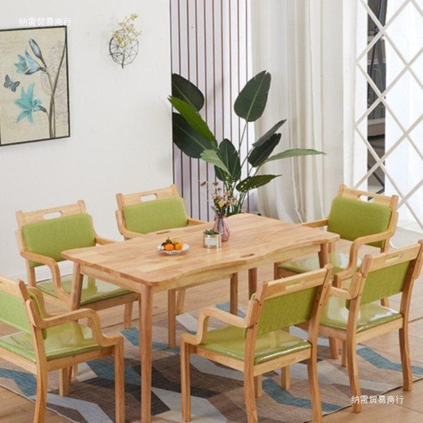 纳雷养老院家具餐厅桌椅敬老院桌子实木适老化椅子照料中心源头,商业/办公家具,适老桌椅,淘宝优惠券,粉丝福利购,淘宝优惠卷