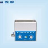 型号KQ100B 超声波清洗机 4升 超声波清洗器 台式
