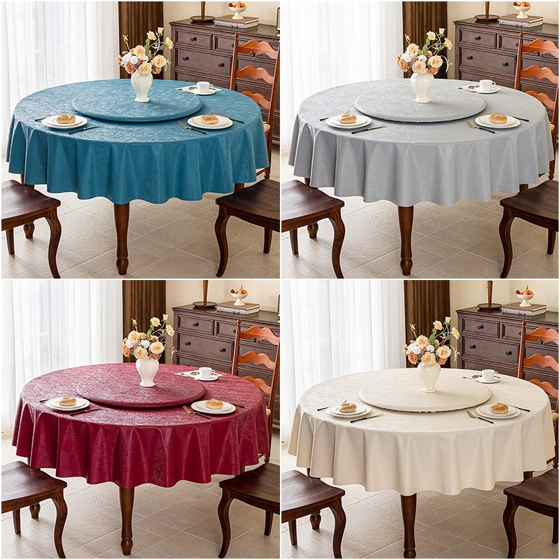 桌布防水a防油防烫免洗酒店饭店家用PU欧式圆形大圆桌餐桌布台布
