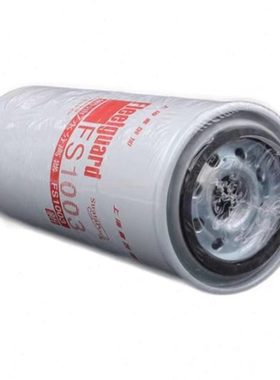 东风天龙FS1003油水分离器FS19596 4070801燃油柴油滤清器