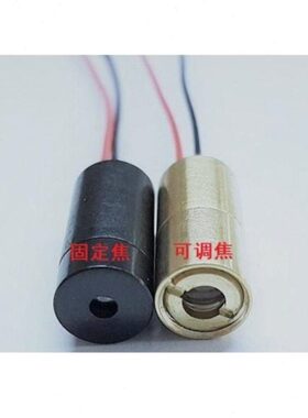 直径8mm红光点状定位激光模组小功率PM2.5发射管灯头650nm1-10mw