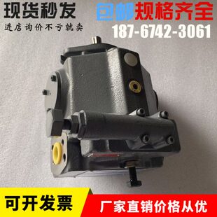 日本Tokimec柱塞泵东京计器油泵P21VMR CMC J机械泵 S121B