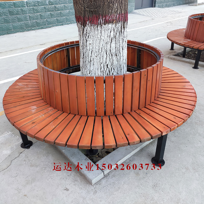 防腐木围树凳户外k公园圆形靠背凳子庭院小区碳化木定制摆件围树