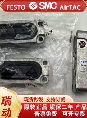 现货FESTO膜片气缸EV-10/15/40/63/120-3-4-5 13289 13291 13290