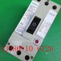 DZ108-63 3VE4空气开关 电动机保护断路器 马达断路保护器36-63A