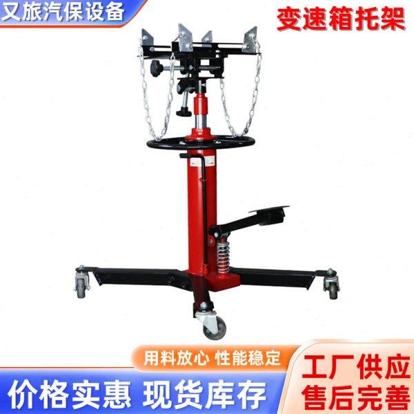 0.6吨0.8T1吨变速箱托架汽修变速箱拆装顶位运送器波箱顶托盘顶,五金/工具,其他汽修汽保工具,淘宝优惠券,粉丝福利购,淘宝优惠卷