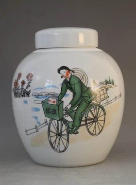 景德镇陶瓷器邮政送报为人民服务茶叶罐仿古家居装饰摆件