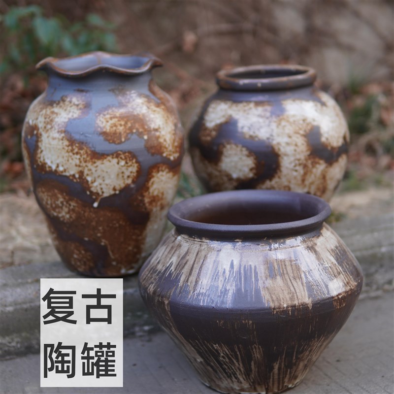 三角梅花盆柴烧复古 大u号家用绿植紫砂插花客厅粗陶多肉花盆