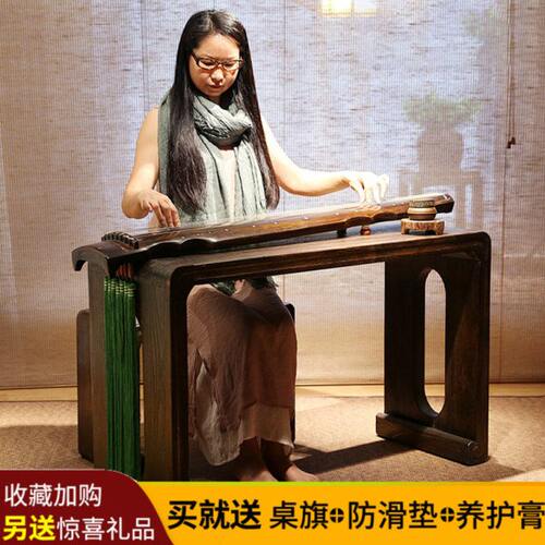 古琴桌凳共鸣琴桌桐木家用琴凳实木琴桌禅意古琴桌便携式桌子琴椅