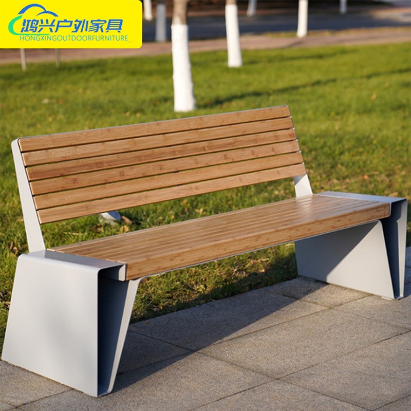 不锈钢公园椅户外长椅庭院双人长C条凳子室外防腐木塑木休闲铁座