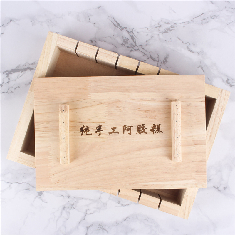 阿胶糕压平工具h 实木压实工具定型模具压板雪花酥 阿胶糕制作工