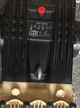 意大利UDOR柱塞泵配件VX-A 161/110L VX-A 161-130R VX-B 130-160