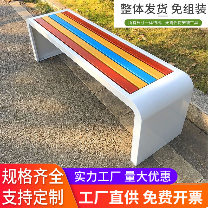 不锈钢公园椅e户外长椅庭院双人长条凳子室外防腐木塑木休闲铁座