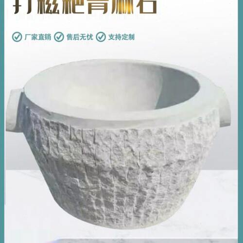 打糍粑青石石臼家用老式打麻糍大号石对窝捣辣椒打年糕农村石钵