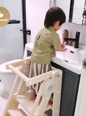 儿童洗漱脚踏凳多功能宝宝洗手台阶可折叠垫脚凳餐椅家用吃饭坐椅
