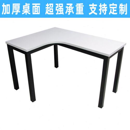 转角书桌电脑台式桌L型办公桌简约家用卧室墙角拐角学习写字桌子