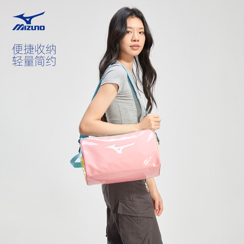 美津浓健身包女款游泳收纳包运动防水大容量海边沙滩便携必备好物