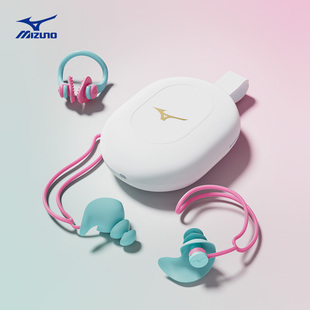 美津浓游泳耳塞防水专业女成人专用洗澡防水不隔音防耳朵进水神器