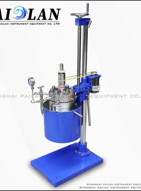 升降不锈钢高压反应釜2L3L5L磁力耦合搅拌加氢反应釜上海湃澜