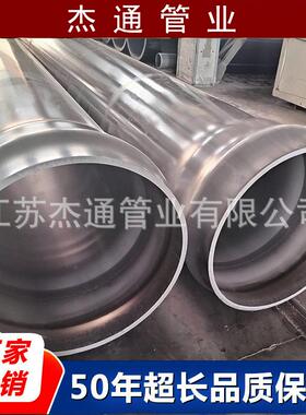 PVC排污管寸排污排水类pvc管大口径市政地下排污水管pe水管硬管