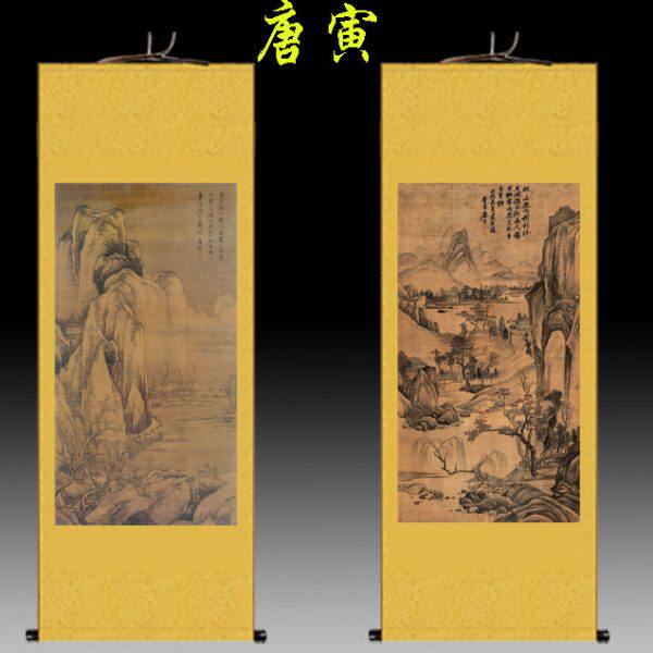 唐寅丝绸画 雪山行旅图卷轴画幽居觅诗图唐伯虎玄关书房装饰挂画