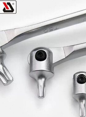 易尔拓YATO双头活络活口活头花型星型批头旋具头扳手工具YT-05311