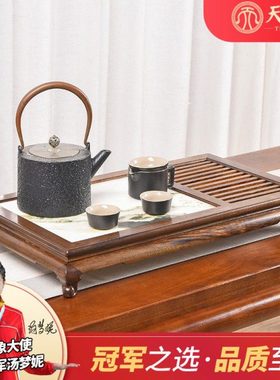 天纵阴沉木嵌云石干泡红木大理石泡茶台茶具实木中式茶海茶盘