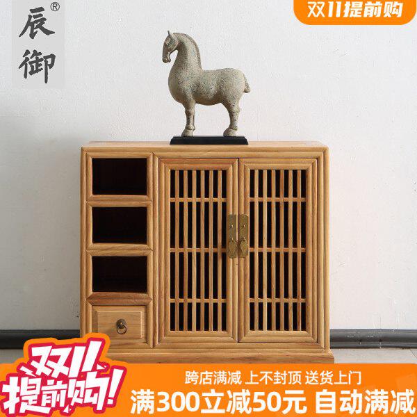 榆木床头柜明清古典实木家具禅意原木边几茶水柜储物小柜简约中式