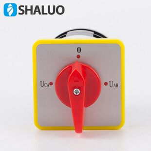 发电机组配电箱电压转换开关三档4节LW5D-16电压转换开关500V16A