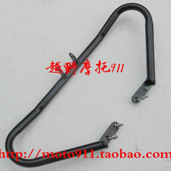 国产魔术师250保险杠 黄河 海陵 鑫源魔术师前保险杠 防摔杠