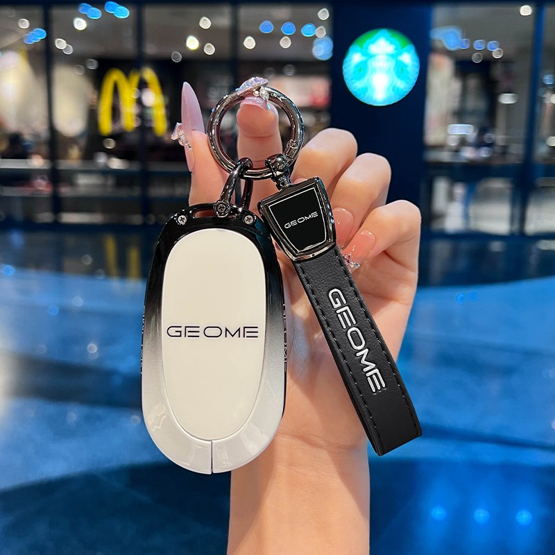 适用吉利星愿钥匙套20q24款心愿自由探索版几何高档男女汽车包壳