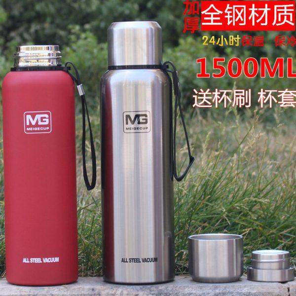全钢304不锈钢保温杯1.5L大容量男女便携泡茶户外运动水壶1000ml,餐饮具,保温壶,淘宝优惠券,粉丝福利购,淘宝优惠卷