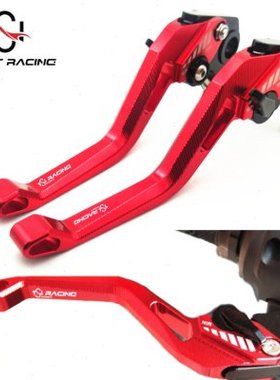 适用CMX500/300刹车CB599拉杆CB600离合CBR929RR改装手把CBR900RR