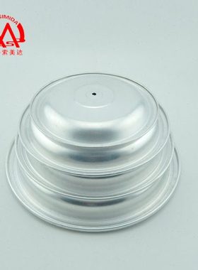 铝锅盖铝盖铝制炒锅盖子纯铝锅盖蒸锅盖煎锅盖18cm-36cm包邮