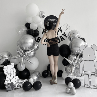 女生日场景布置网红趴体黑白风格 饰 ins风气球组合浪漫背景墙装