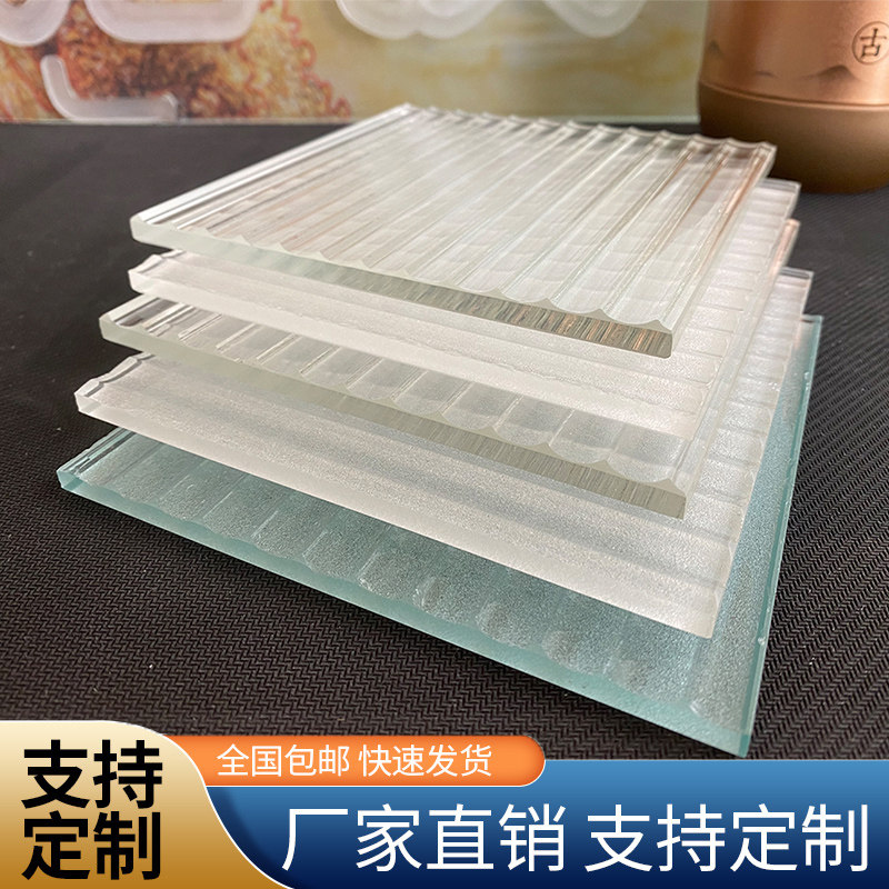 定做艺术玻璃磨砂冰凌入户屏风隔断水波纹海棠花超白水晶压花玻璃 - 实物图