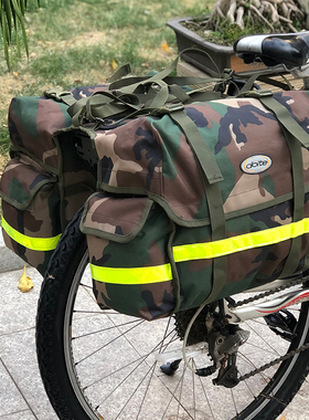 doite山地自行车驮包户外旅行川藏线长途骑行装备货架防水后驼包