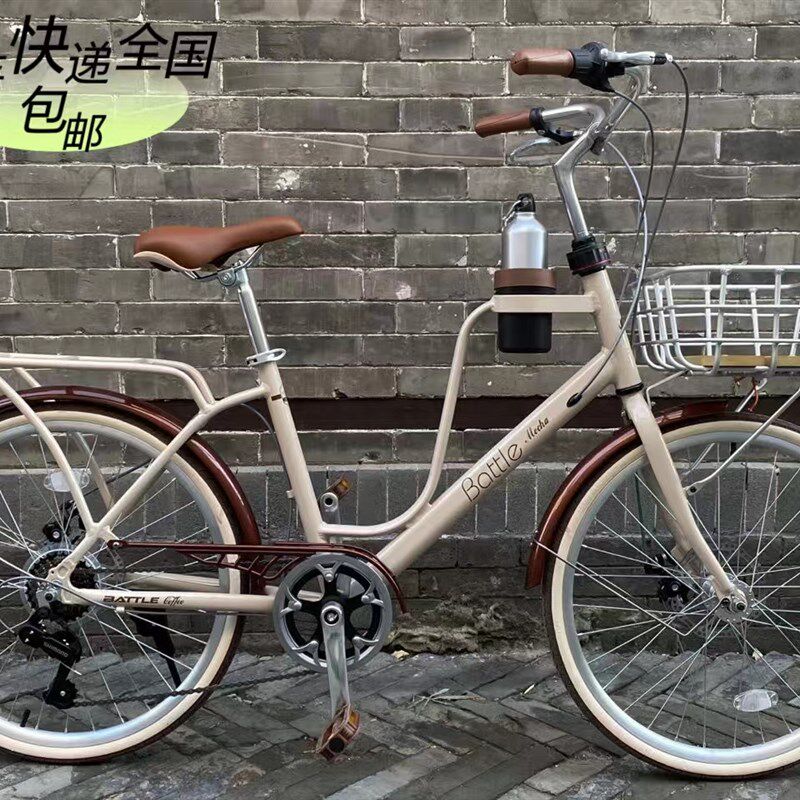 24尺寸通勤变速城市单车女士上班代步轻便车休闲淑女男女自行车
