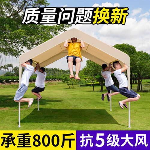 网红集市户外露营帐篷遮阳棚摊位摆摊用四脚夜市伞雨棚四角防雨篷