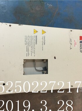 海利普变频器 HLP-A 45KW 380V HLPA004543B 实物拍摄 测试好