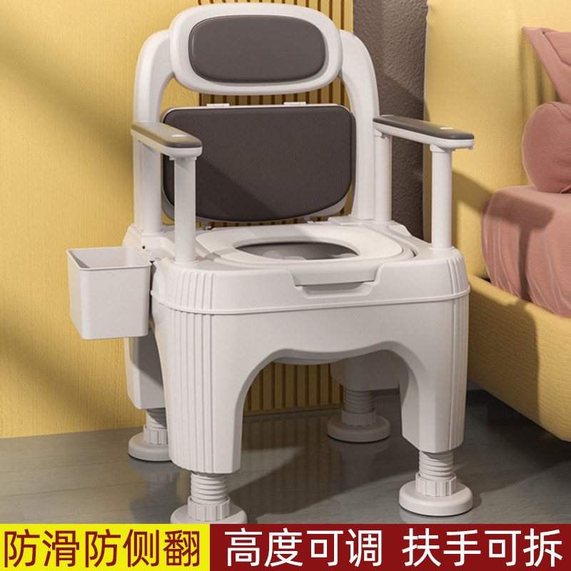 老人坐便器移动马桶家用残疾人偏瘫加固大便器结实老年坐便椅大号