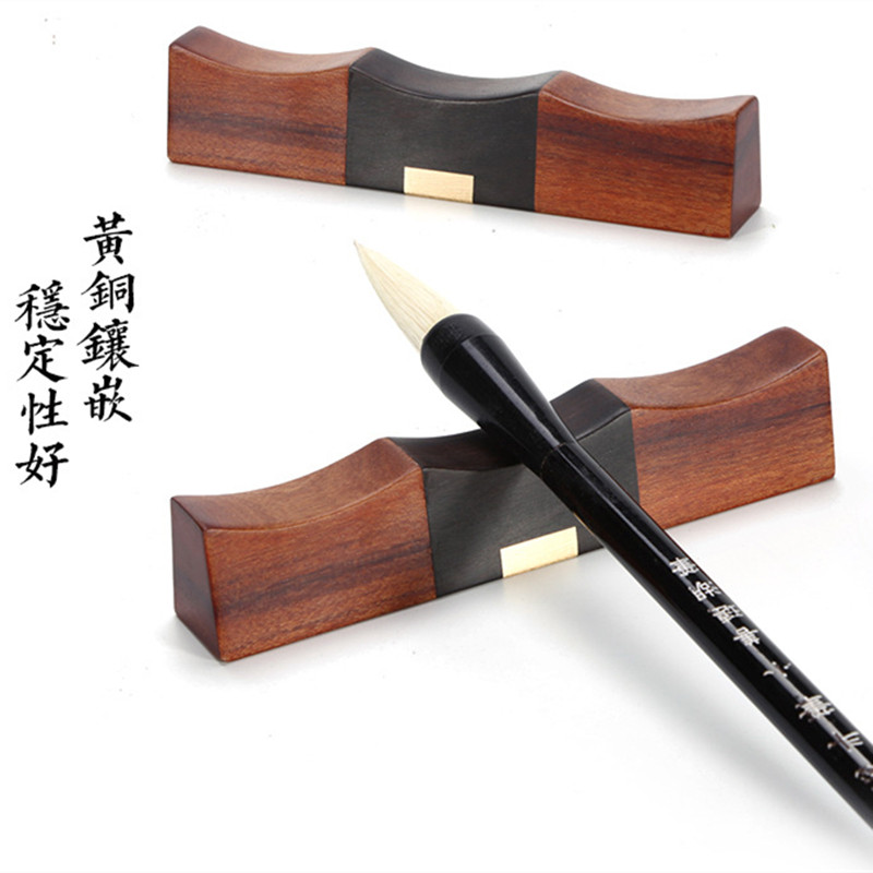 赵北笔搁大号 红木实木笔架 小摆件 创意 毛笔架托 笔山笔搁