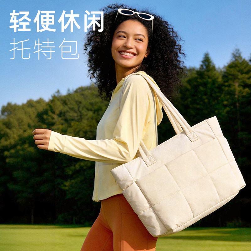SweetTime托特包大容量女单肩包通勤女包斜挎包学生上课电脑背包