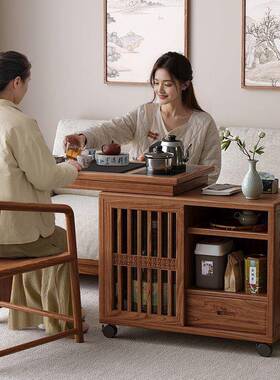 新式旋缩式实木茶桌简约阳转台客厅书房茶中室旋QJM转移动伸茶台