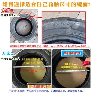 diy红胎海深渊花轮茶几亚网克力半透镜单面镜千层镜无品牌/双面镜