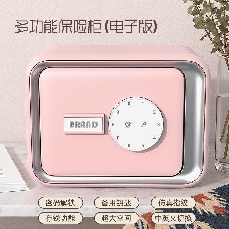 网红儿存钱罐童大容子自动识币计数电储蓄罐WIA密码量箱女孩礼物