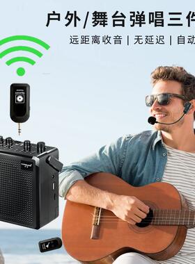 无线麦克风唱套舞装2.4G电子乐器拾音弹35439器台演出直话筒直播