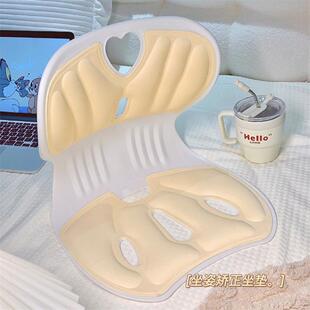 床上靠椅子坐孕妇喂奶神背器飘窗凳子椅哺乳懒OIW人座沙椅发护腰