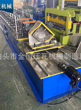 金恒机械机供应机轻割OBT钢龙骨伺服不停切彩钢装饰吊顶龙骨压瓦