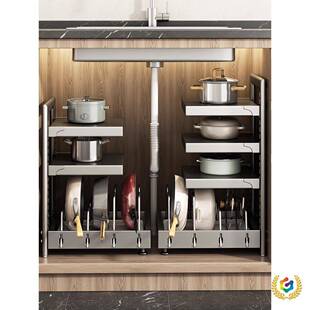 ?锅子水具扩容收纳架厨房置物架Fh(x}&aq多层柜橱内下槽放锅架多